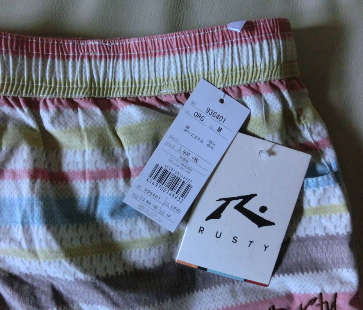 16 ピンク系?ボーダー柄 新品 RUSTY ラスティ 短パン レディース サーフパンツ ボードショーツ M 水着 ラッシュガードパンツ ランニング_画像10