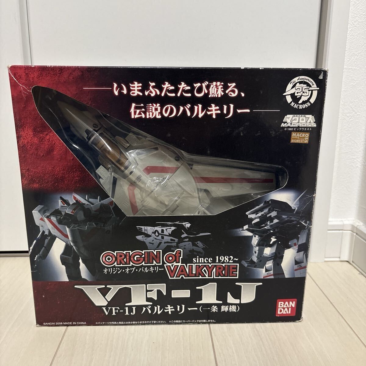 Super Dimension Fortress Macross Bandai Origin ob bar сверло -1/55 VF-1J один статья блестящий машина   Super Dimension Fortress Macross Bandai Origin ob bar сверло -1/55 VF-1J один статья блестящий машина