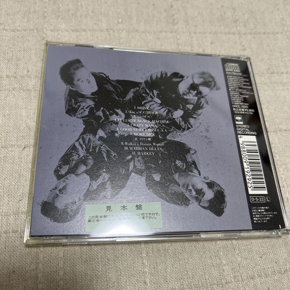 CD SOLID BOND / SOLID BOND_画像2