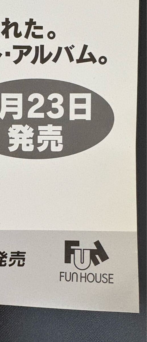 レア B2ポスター 加山雄三 60キャンドルズ トリビュート アルバム CD販促 告知 非売品_画像2
