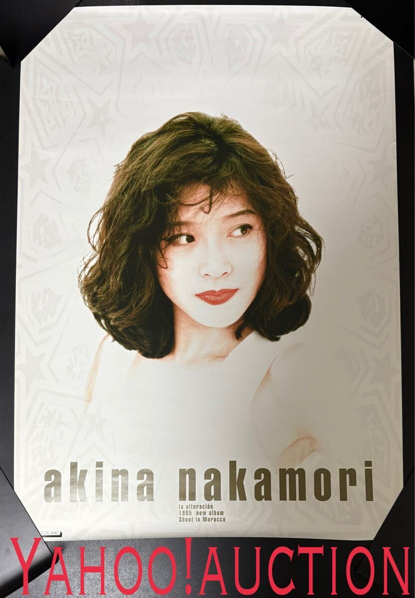 B2ポスター 中森明菜 la alteracin 1995 new album Shool in Morocco MCA Victor_画像1
