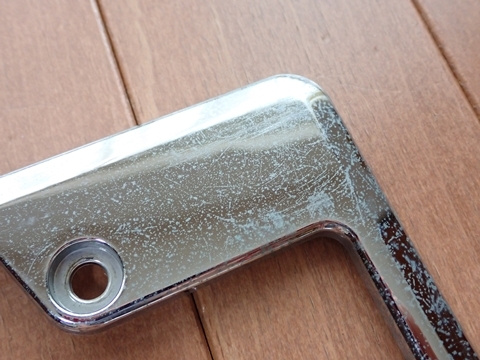 ナンバーフレーム 社外品 リア用 1枚 ジャンク品 アクセサリー 後付け 封印 EX-182_画像3