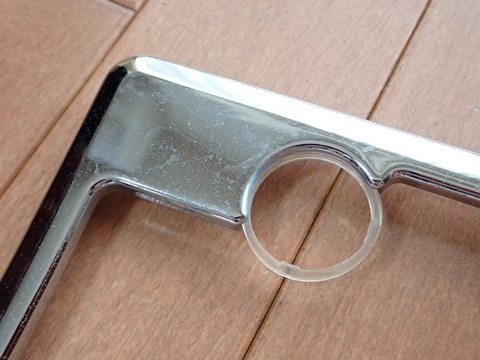 ナンバーフレーム 社外品 リア用 1枚 ジャンク品 アクセサリー 後付け 封印 EX-182_画像4