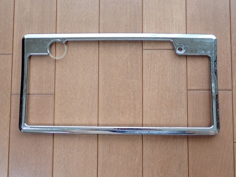 ナンバーフレーム 社外品 リア用 1枚 ジャンク品 アクセサリー 後付け 封印 EX-182_画像1