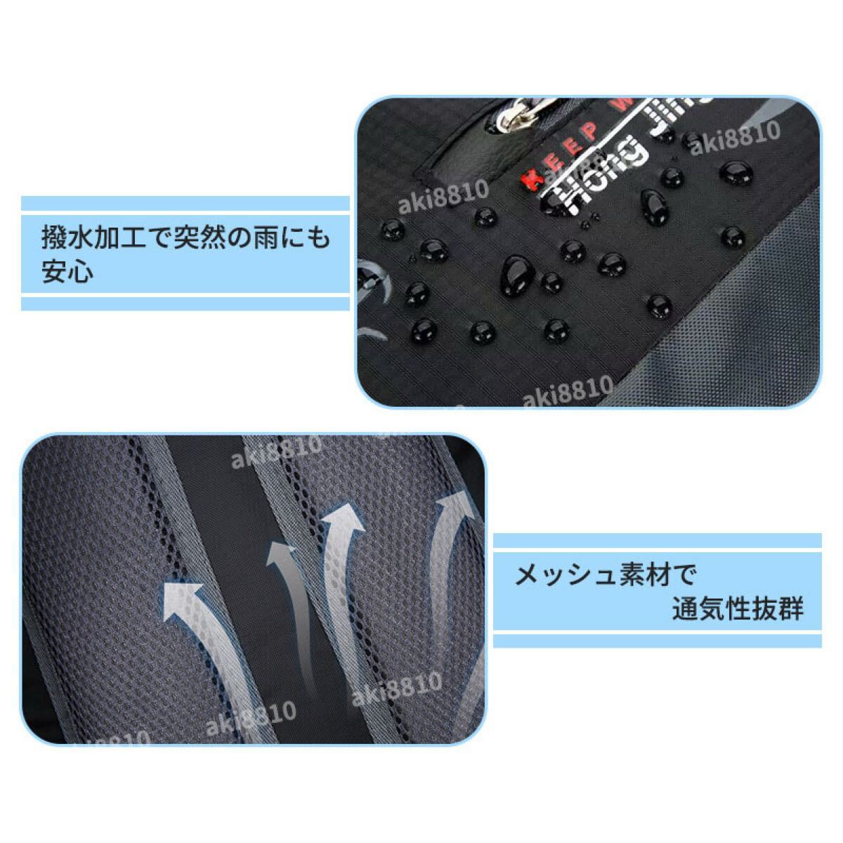 リュック 登山 リュックサック バックパック 40L 黒 メンズ レディース 防災用 アウトドア 軽量 登山バッグ ハイキング トレッキング 旅行_画像3