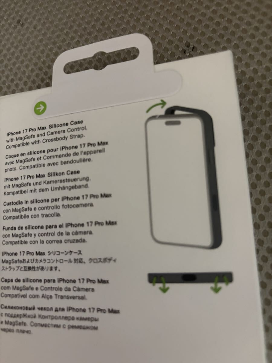 Apple оригинальный новый товар iphone17Pro Max силиконовый чехол черный 