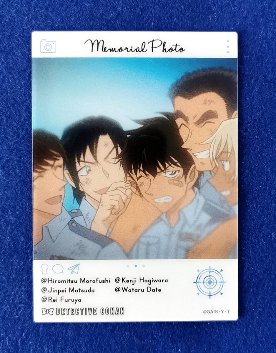  Detective Conan e мокка * полиция школа комплект *.. 0 * сосна рисовое поле . flat * Hagi .. 2 * date .* различные .. свет поиск / дешево ..EMOCA др. . включение в покупку возможно 