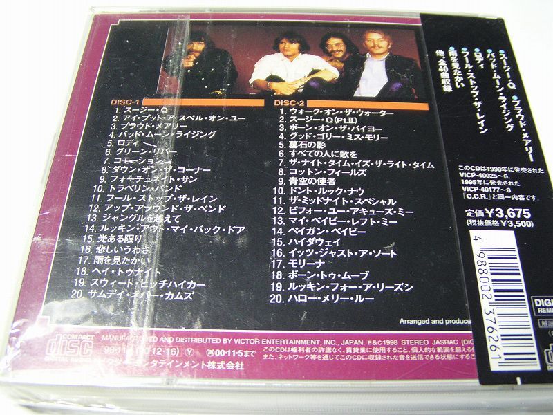 ★名盤！ＣＣＲ　Creedence Clearwater Revival/Chronicle　２枚組国内盤CD中古品★CD4枚までクリックポスト185円_画像2