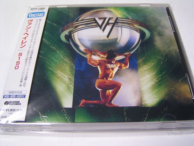 ★名盤！ヴァンヘイレン　５１５０　国内盤CD中古品★CD4枚までクリックポスト185円_画像2