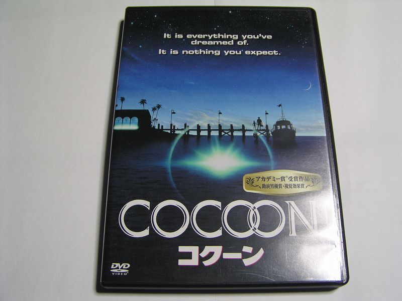 ★名作！コクーン　ロン・ハワード監督・国内正規版ＤＶＤ中古品★DVD4枚までクリックポスト185円_画像1