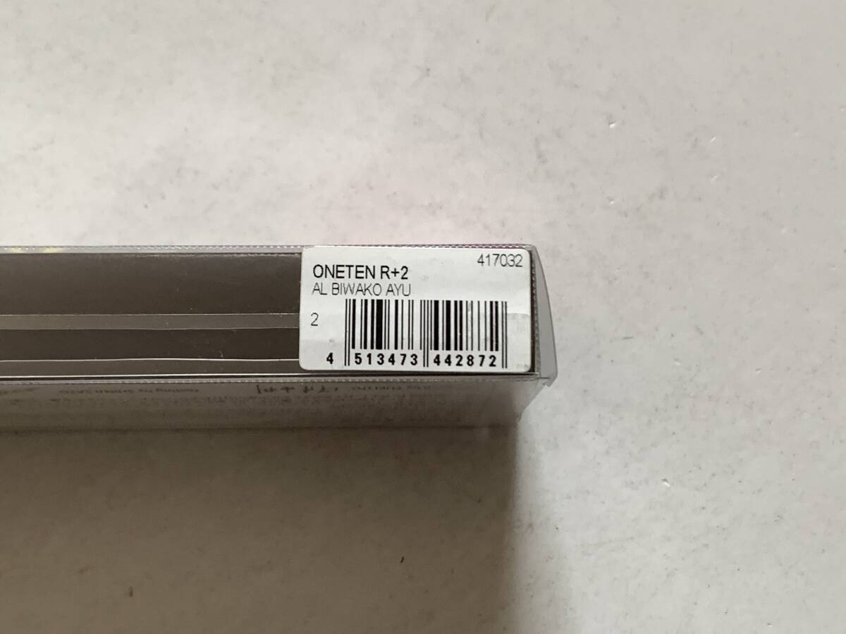 メガバス【ONETEN R+2 2】71007_画像2