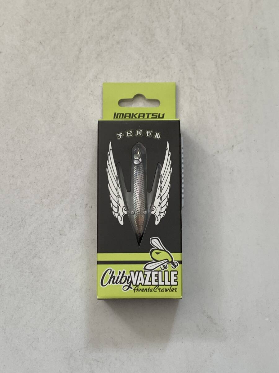 イマカツ【アベンタクローラー チビバゼル 3Dリアリズム 3DRブリーディング稚鮎】71029_画像1