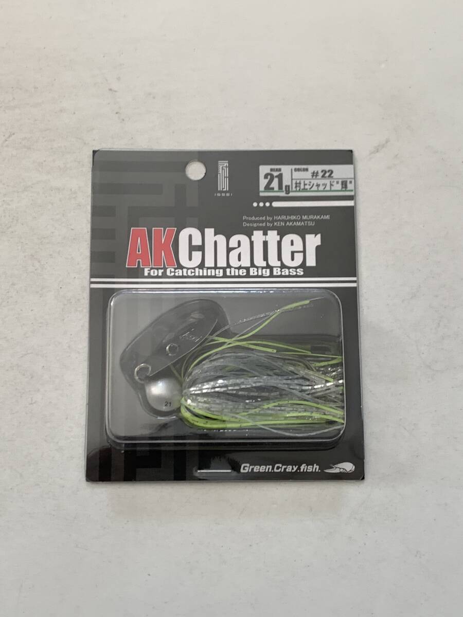 issei【AKチャター 21g 村上シャッド"輝"】71029_画像1
