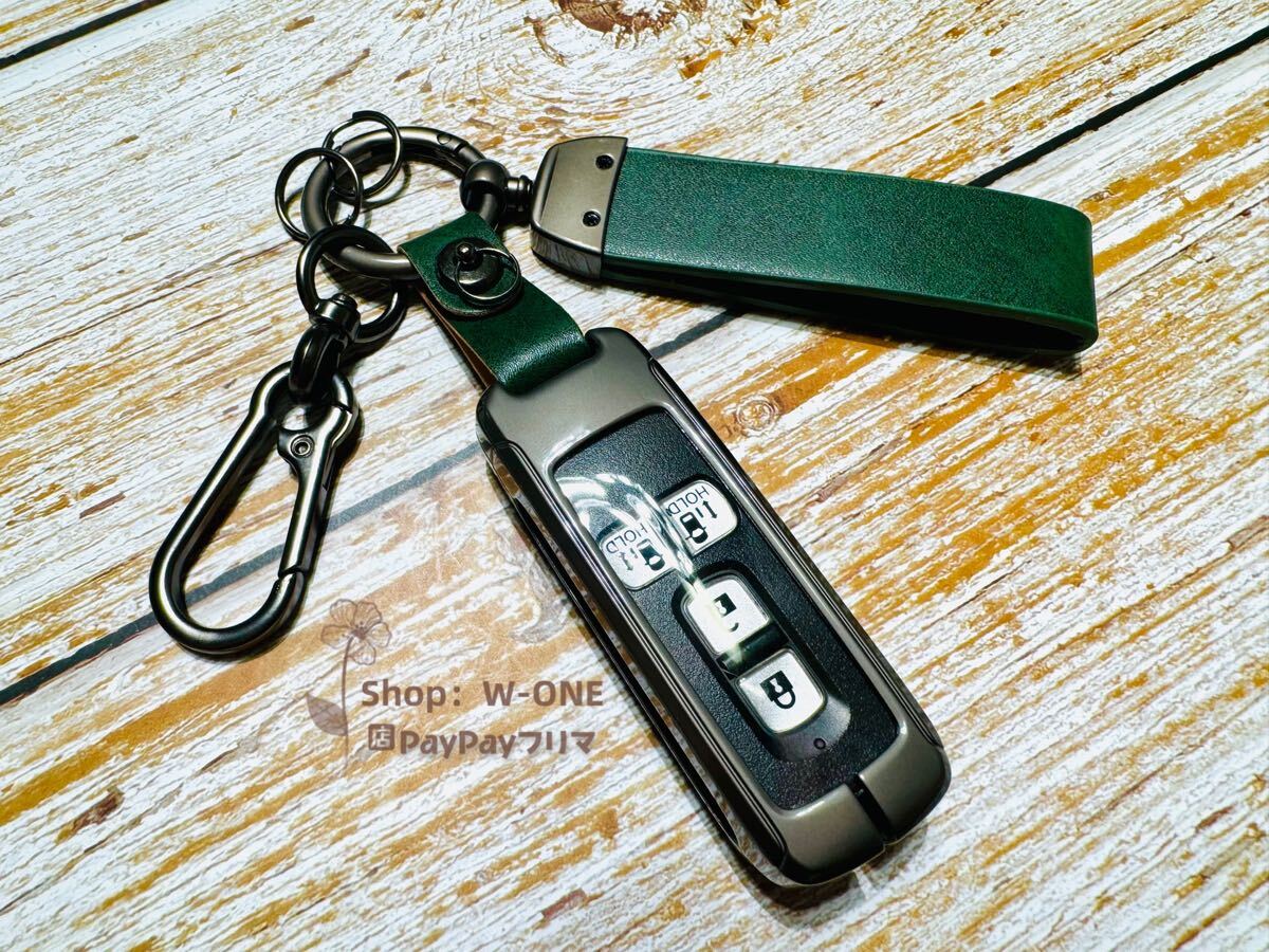 革 ホンダ用 Nシリーズ キーケース 取り付けは簡単 N-BOX 高級感UP グリーン_画像2