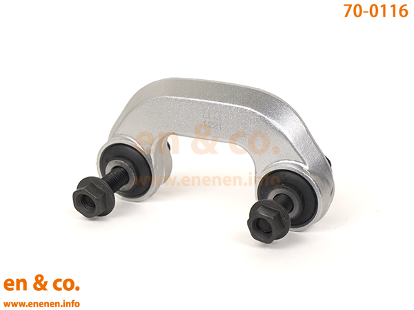 Audi Audi A6(C5) 4BBESS для передний левая сторона стабилизатор ссылка Audi Audi A6(C5) 4BBESS для передний левая сторона стабилизатор ссылка