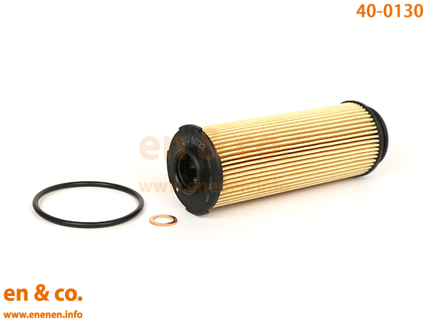 BMW X5(G05) CV30A用 オイルフィルター_画像1