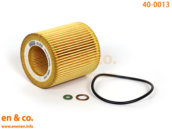 BMW 3シリーズ(F30) 3F30用 オイルフィルター_画像1