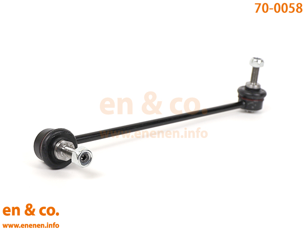 BMW MINI Mini темп man (R61) RJ16CA для передний левая сторона стабилизатор ссылка BMW MINI Mini темп man (R61) RJ16CA для передний левая сторона стабилизатор ссылка