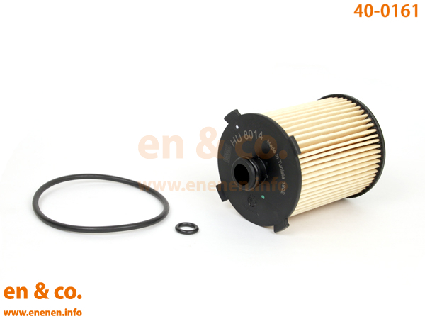 VOLVO ボルボ XC60 DD4204TXC用 オイルフィルター_画像1