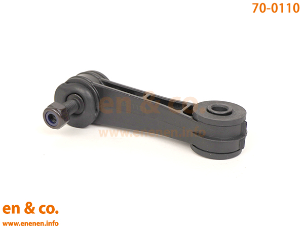 VW Golf 4 1JAGN для передний левая сторона стабилизатор ссылка Volkswagen Volkswagen VW Golf 4 1JAGN для передний левая сторона стабилизатор ссылка Volkswagen Volkswagen