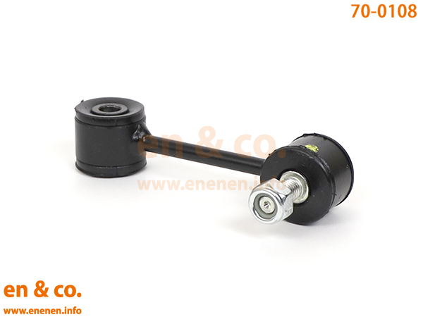 VW Golf 4 1JAEH для передний правая сторона стабилизатор ссылка Volkswagen Volkswagen 