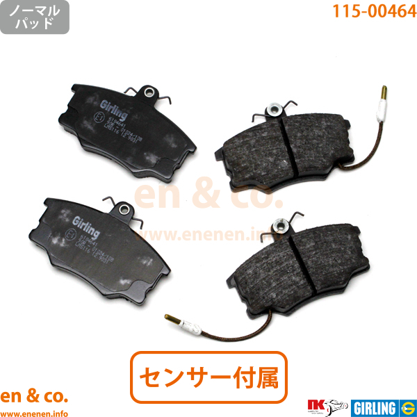 LANCIA Lancia Thema A834E для передние тормозные накладки LANCIA Lancia Thema A834E для передние тормозные накладки