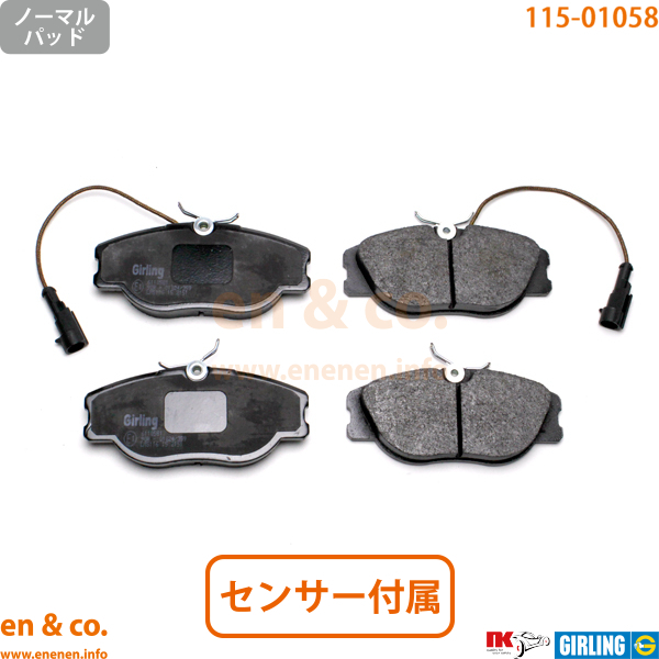 LANCIA Lancia Thema A834F2 для передние тормозные накладки 