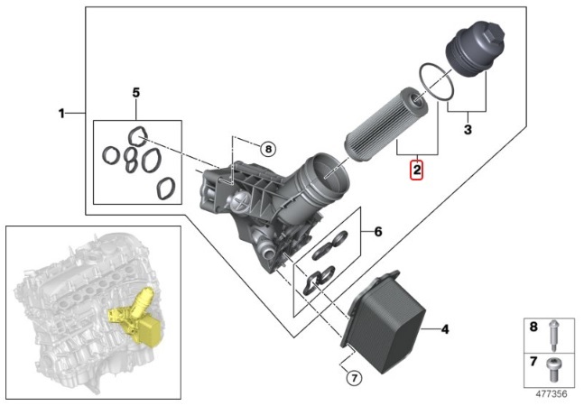 BMW X5(G05) CV30A用 オイルフィルター_画像2
