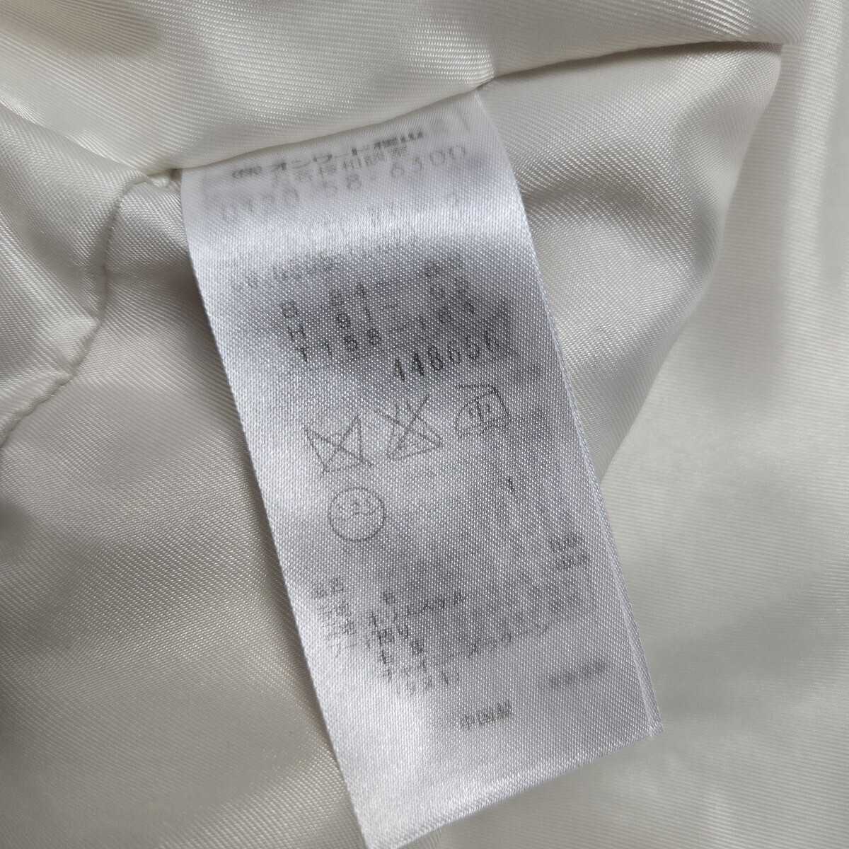 組曲 KUMIKYOKU ウール100％ ステンカラーコート ハーフ丈 アウター 3 アイボリー オンワード樫山 l1025-5_画像8