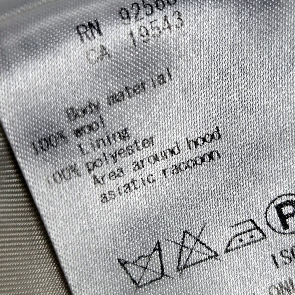 組曲 KUMIKYOKU ウール100％ ステンカラーコート ハーフ丈 アウター 3 アイボリー オンワード樫山 l1025-5_画像9