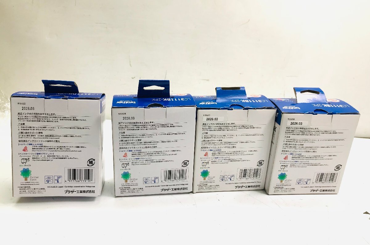 中古未使用 4個セット LC3111BK-2PK ブラザー純正 いぬ ブラック_画像2