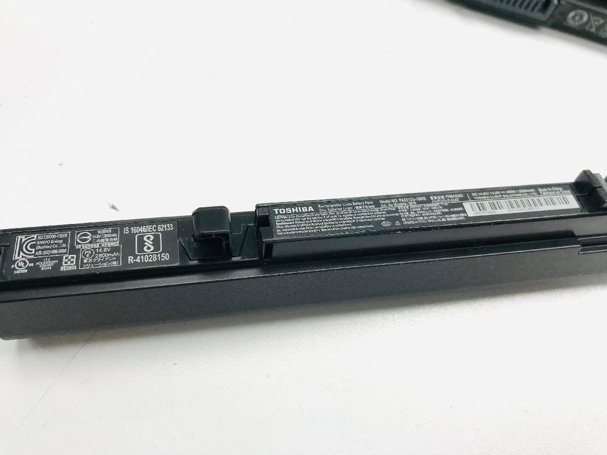 ★6個セット　東芝純正バッテリー PA5212U-1BRS_画像3