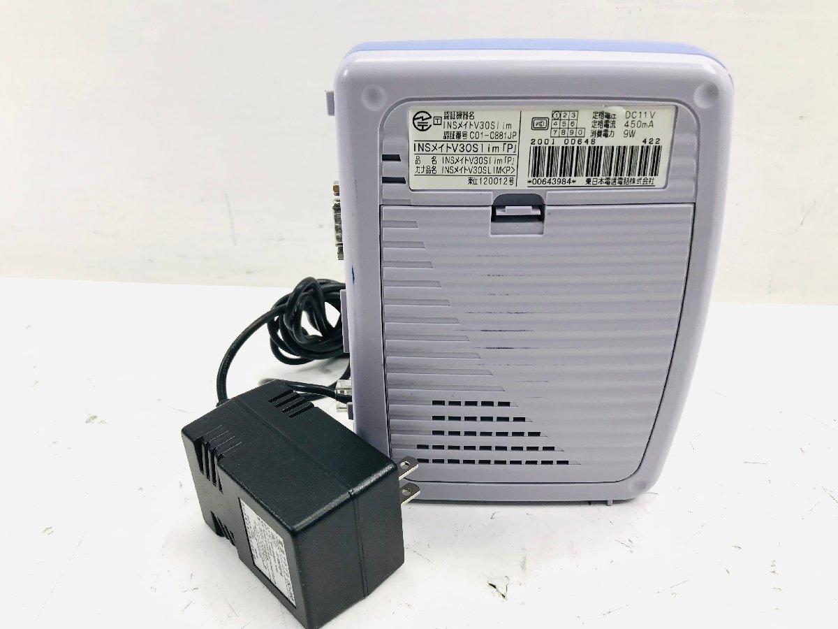 NTT東日本 ターミナルアダプタINSメイトV30Slim ACアダプタ付き_画像2