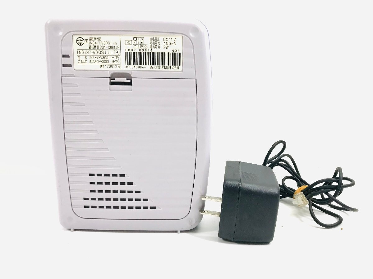 NTT西日本 ターミナルアダプタINSメイトV30Slim ACアダプタ付き_画像1