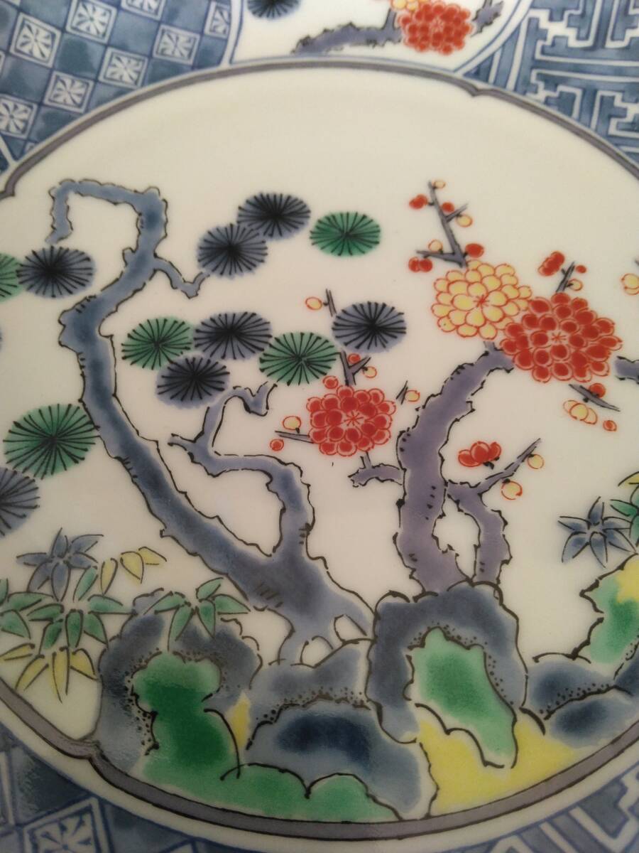 中皿　深皿　庫山窯　色絵皿　柿右衛門風　盛り皿取り皿銘々皿　和食器　18センチ_画像2