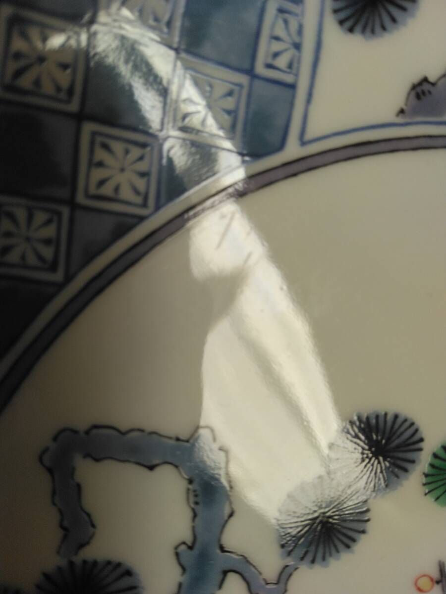 中皿　深皿　庫山窯　色絵皿　柿右衛門風　盛り皿取り皿銘々皿　和食器　18センチ_画像4