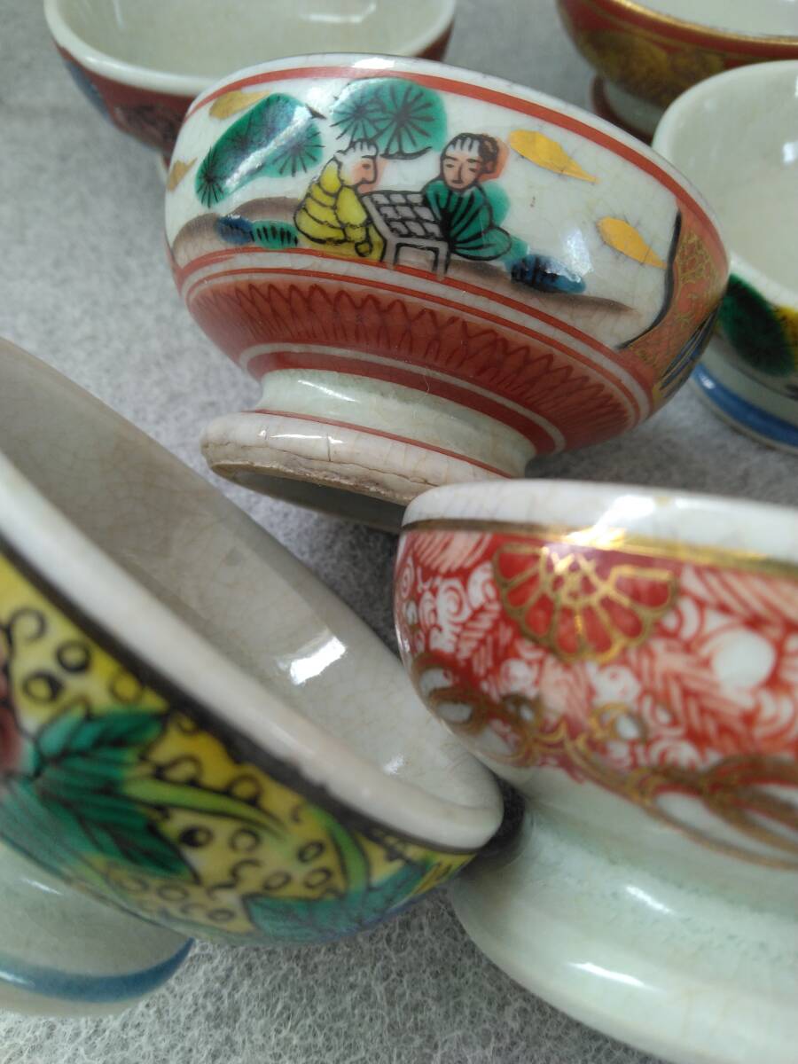 酒道具　九谷焼　お猪口　九谷焼　庄三木米永楽八郎福・・赤絵金彩色絵　6点ぐみ_画像3
