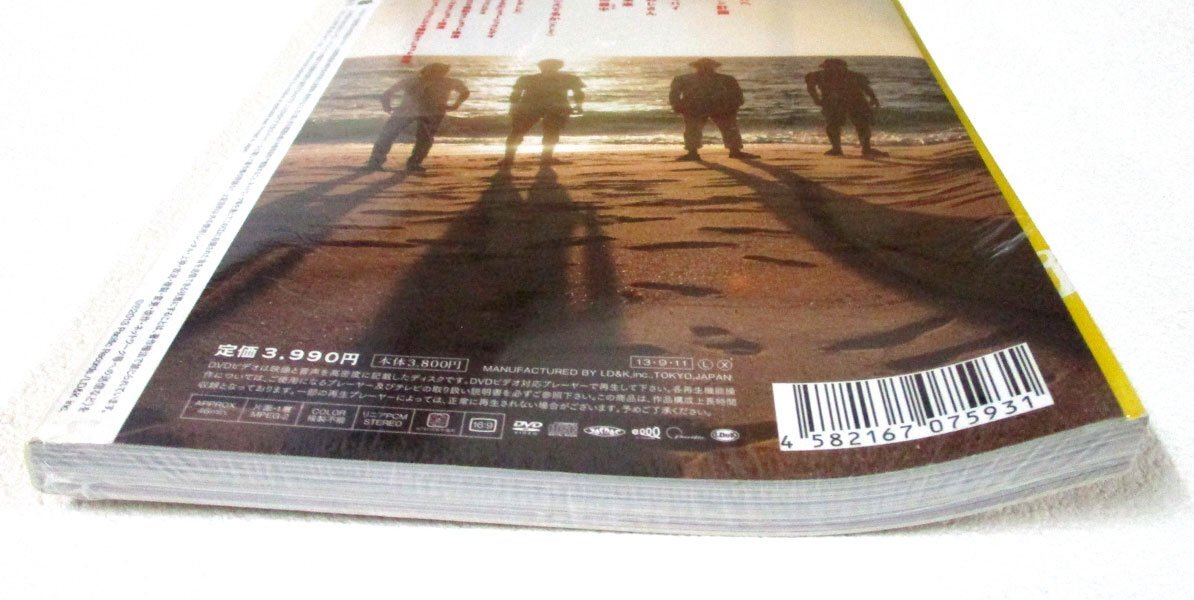 ◆訳あり新品CD＋DVD★『HY DVD＆CDアルバム11枚セット』Confidence Street Story ACHI SOUND ～HY LOVE SUMMER めんそーれ、かりゆし★1円