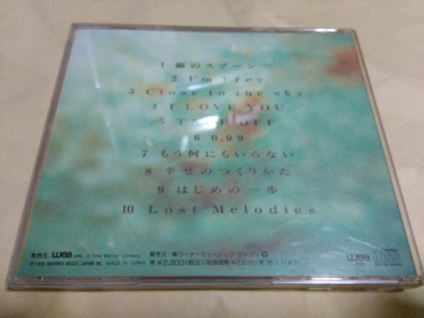 奥井亜紀 LOST MELODIES_画像2