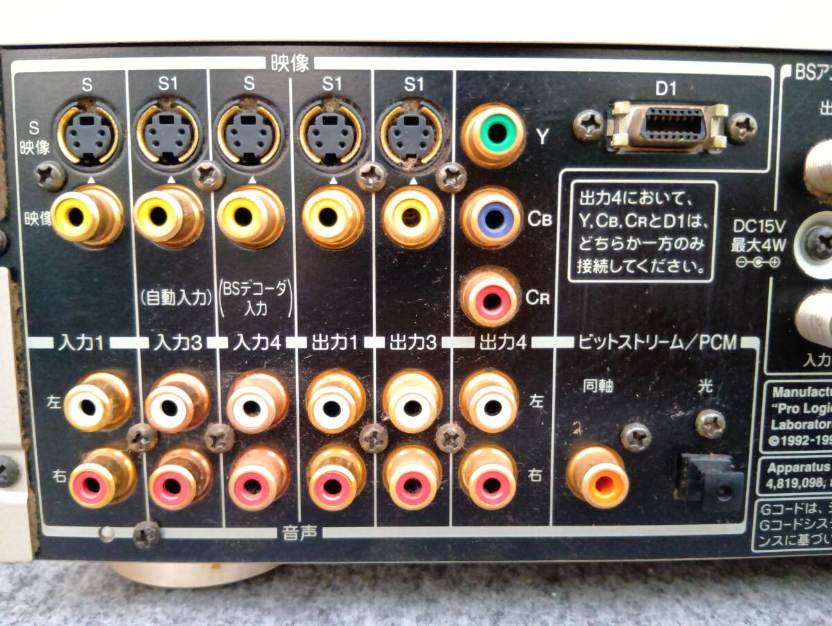 ★ジャンク 東芝 ＨＤＤ＆ＤＶＤ ビデオ レコーダー ＲＤ－Ｘ１ 通電 トレイ開閉 TOSHIBA HDD & DVD VIDEO RECORDER RD-X1 DVD-RAM DVD-R★