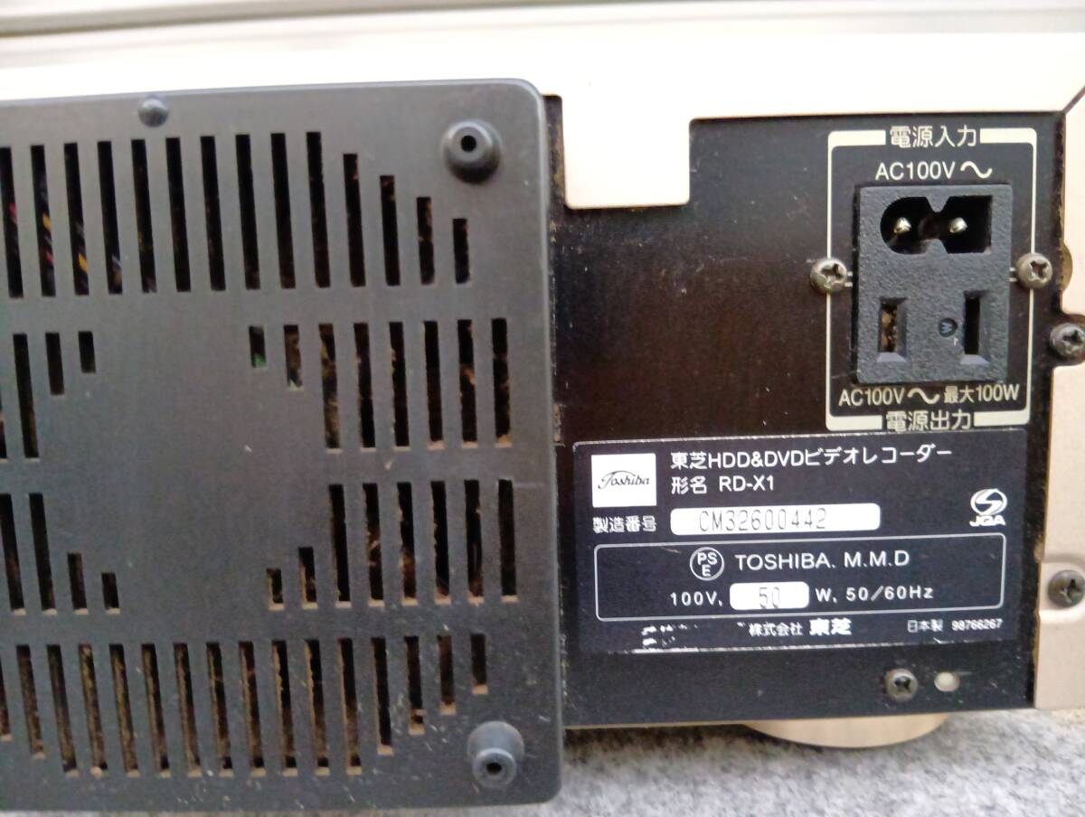 ★ジャンク 東芝 ＨＤＤ＆ＤＶＤ ビデオ レコーダー ＲＤ－Ｘ１ 通電 トレイ開閉 TOSHIBA HDD & DVD VIDEO RECORDER RD-X1 DVD-RAM DVD-R★