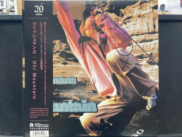 フィッシュマンズ / Oh! Mountain（LP） 国内盤 (帯付)_画像1