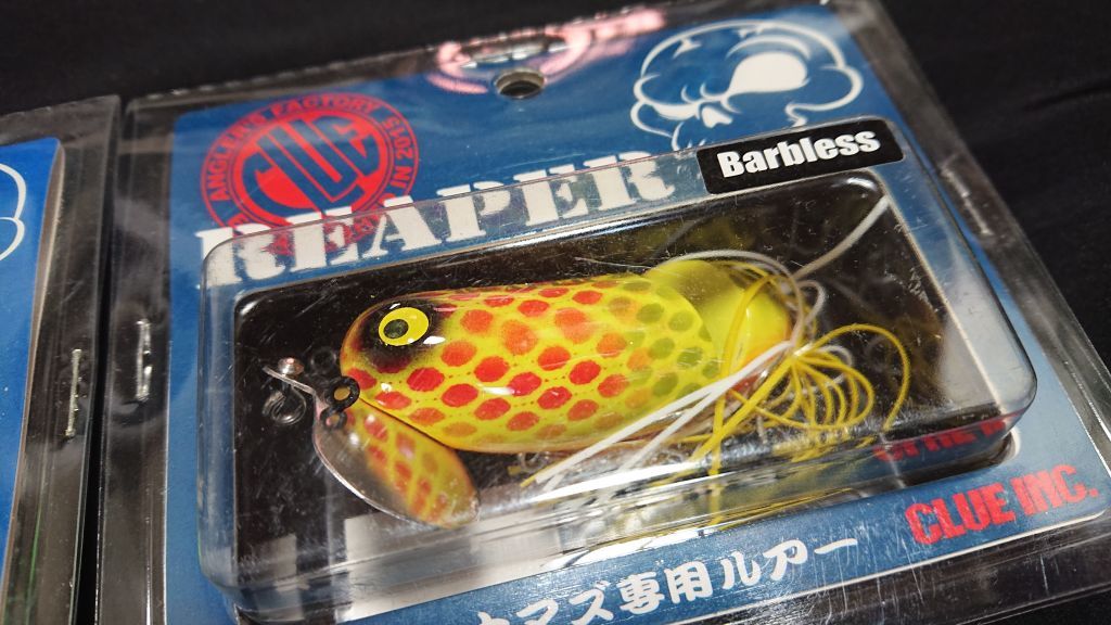 クルー リーパー タイプJ 2個セットスネーク アカキン 新26 CLUE Inc. REAPER TYPE-J ジョイント 鯰 なまず ナマズ ライギョ 雷魚_画像2