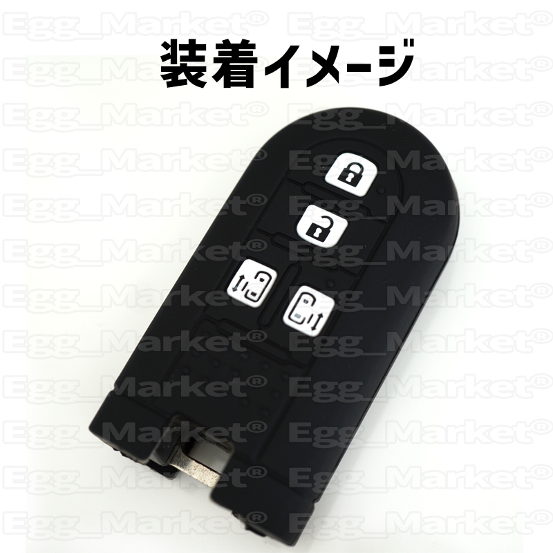 工場直売1個 トヨタ ダイハツ スバル キーケース キーカバー ブラック タントカスタム ウェイク トール ルーミー タンク ジャスティ M900_画像3