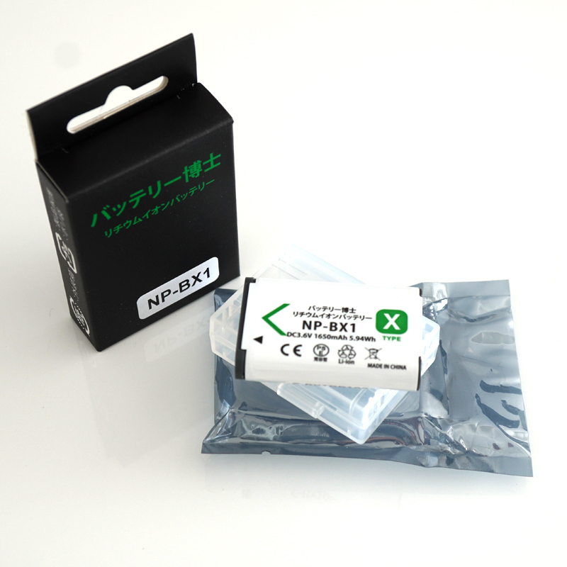 PSE認証2025年10月モデル 1個 NP-BX1 互換バッテリー サイバーショット DSC-RX100 M7 M6 M5 M3 M2 HX99 HX300 400 CX470 WX500 AS50 ZV-1_画像3