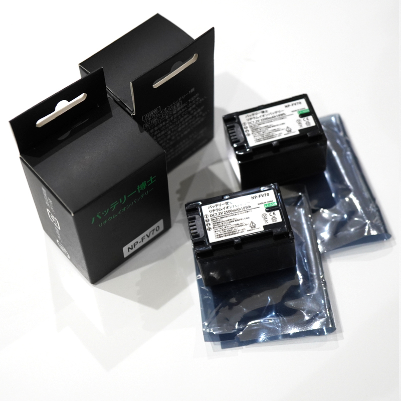 【宅急便コンパクト発送】PSE認証2025年10月モデル 2個 NP-FV70 互換バッテリー 2500mAh FDR-AX30 AX100 PJ390 XR150 CX680 NEX HDR_画像3