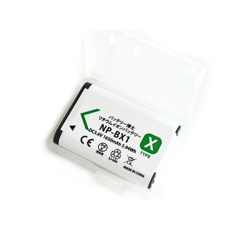 PSE認証2025年10月モデル 互換バッテリー NP-BX1 1個 + USB急速充電器 DSC-RX100 M7 M6 M5 M3 M2 HX99 HX300 HX400 CX470 WX500 AS50 ZV-1_画像2