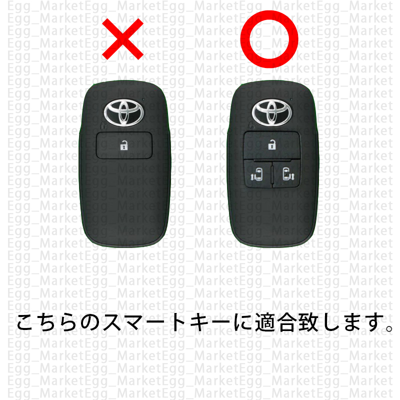 工場直売1個 トヨタ ダイハツ キーケース キーカバー スマートキー ブラック タント タントカスタム ルーミー LA650S LA660S M900A M910A_画像2