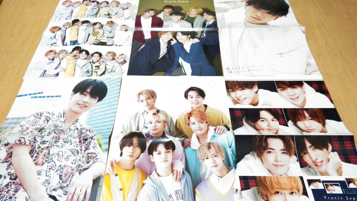 Travis Japan ピンナップ＆シール 30枚セット 宮近海斗 中村海人 吉澤閑也 川島如恵留 七五三掛龍也 松田元太 松倉海斗_画像6