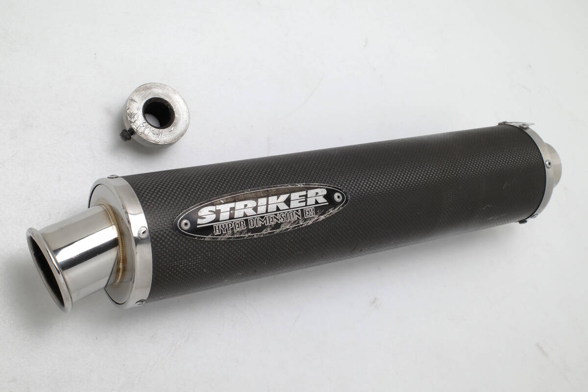 ストライカー マフラー サイレンサー 50.8 汎用 CB400SF XJR 400 ZRX ゼファー バリオス インパルス 等_画像1